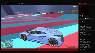 Ну вот и стрим по гта 5 онлайн на PS4  и с музоном