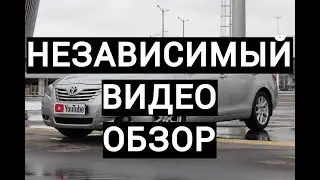 Toyota Camry 3.5 2006