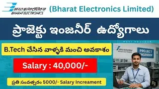BEL Project Engineer Recruitment 2026 | Salary ₹40,000 + | B.Tech Jobs | Walk-in Interview Details