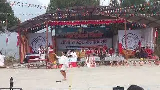 pun samaj nepal 4th rashtriya mahadhiveshan shikh