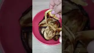 Салат из баклажан#видеорецепты #новыйрецепт #готовимподомашнему #kitchenchronicles