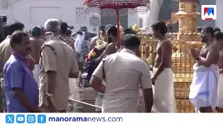 ശബരിമല മണ്ഡലകാലത്തിന് പരിസമാപ്തി; മകരവിളക്കിനായി 30ന് നട തുറക്കും | sabarimala