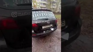 Астра j  универсал #ремонт не открывается крышка багажника