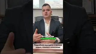 Цифровой рубль: что это и когда он станет доступен каждому
