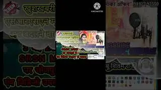 #music 😀😃😀😃srsn music #trending #1million #shortsvideo #youtube #srsn  ।। srsn music official