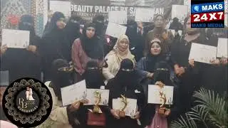 SABA BEAUTY PALACE MAKE-UP MEHNDI DRAWING COOKING ABAYA COMPITITION ORGANISED BY SABA ACADEMY MUMBAI