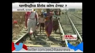 Zee Helpline : Khadavli Kalyan 14th February 2015