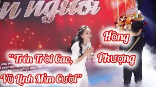 Live show Hồng Phượng Tr&ecirc;n Trời Cao, Vũ Linh Mỉm Cười