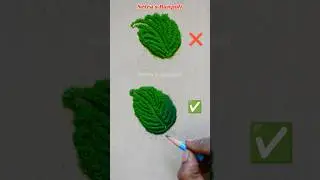 Correct ✔️way to make Leaf 🍃 |  Rangoli Tips and Tricks | Simple and Easy Rango