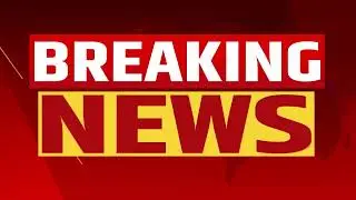 Top 5 Breaking News | कल दिनभर की बड़ी खबरें | Morning Update | Kantap TV