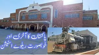 last railway station Pakistan Railway|Peshawar cant station [Railway Train vlog] railway station