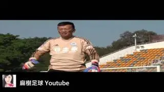 香港十大踢波既藝人