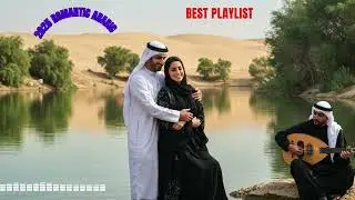 Golden Era of Arabic Love 🎶 | Romantic Classics Playlist