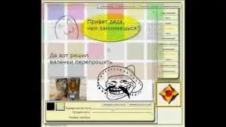 Gcomics