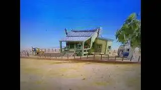 Track 24 Koala Brothers Theme Song 
