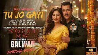 New Song 2026 | Tu Jo Gayi | Salman Khan, Chitrangada Singh | New Hindi Song