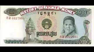 Khmer Money