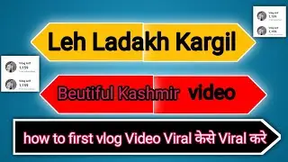 How to Kargil View Beutiful #vlog 