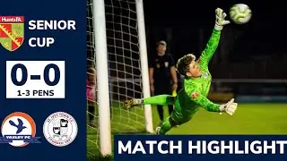 IVES WIN THE CUP ON PENALTIES! 🥳 | Yaxley 0-0 (1-3 Penalties) Ives | Match Highlights