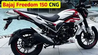 Bajaj Freedom 150cc CNG Model Coming Soon! 🚀 | Launch & Details
