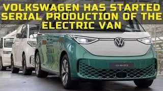 АВТОМОБИЛЬНЫЕ НОВОСТИ | VOLKSWAGEN НАЧАЛ СЕРИЙНОЕ ПРОИЗВОДСТВО ЭЛЕКТРИЧЕСКОГО ФУРГОНА ID BUZZ