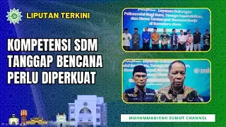 [LATEST COVERAGE] DISASTER RESPONSE HUMAN RESOURCES COMPETENCIES NEED TO BE STRENGTHENED