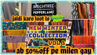 beechtree new winter collection|vol 3|khaddar, linen, jaquard collection|store visit|Huma  Shan