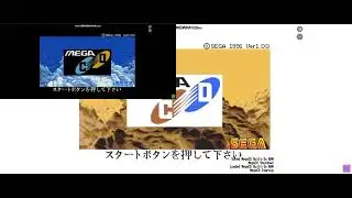 Sega Mega CD Has A Sparta Remix