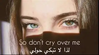 Save me  - kadebostany - ash remix مترجم