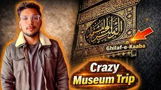 Lahore Museum Gaye Aur Wahan Kuch Aisa Dekha… Expect Nahi Tha 😲