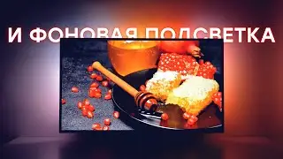Недорогой 4К-телевизор, да еще и с подсветкой! Обзор Philips 50PUS7303/60
