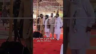 Golra Shareef Urs Hazri || Peer Naseer Us din Naseer #gultaraf #peernaseeruddin naseer