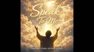 Speak To Me 