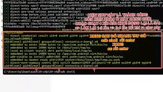 Oppo find x9/x9pro unlock bootloader