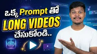 Create Long Videos with Just One Prompt 😱 | FREE AI Tools | AI Long Video Tutorial