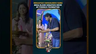 #megastar  #chiranjeevi  #MegaBlood Donation Drive by Phoenix Foundation