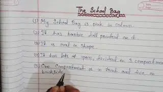 ESSAY ON MY SCHOOL BAG/10 LINES ESSAY WRITING / ENGLISH ESSAY FOR KIDS/Kids fun & activities