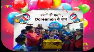 Happy Birthday | Best Birthday Surprise | Cake cutting | Doraemon |RSR SUPRISE |