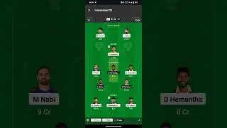 DS VS GM T20I Dream11prediction Lanka Premier League|edit fantasy| #dream11 #shorts #cricket #viral