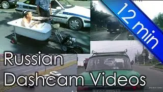 Russian Dashcam Videos 12 min