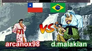 The Last Blade 2 - arcanox98 vs d.malakian