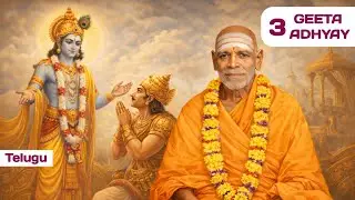 3. GEETA - Karma Yogam SWAMI VIDYA PRAKASHNADA GIRI 