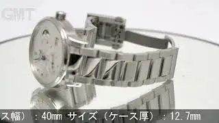 GLASHUTTE ORIGINAL パノマティックルナ 1-90-02-42-32-71