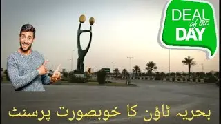 Precinct 15 Bahria Town Karachi Street Tour #bahriatown #bahriatownkarachi #precinct15 #btk #bahria