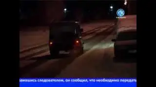 30 01 2013 Сводки полиции