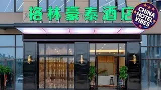 GreenTree Inn Hefei Changjiang West Road Zhenxing Road Subway Station Jiaqiao Yueshan International