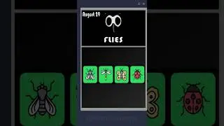 FLIES: комбо на 29 Августа #fliescombo #flies
