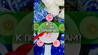 🛑 Не пропусти этот знак! 🔥 Гадание на воске предупреждает