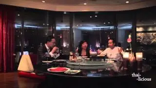 Thai-Licious Season 02: Saffron at the Banyan Tree Bangkok