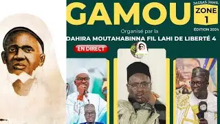 🔴DIRECT LIBERTÉ 4 GAMOU DAHIRA MOUTAHABINA FILLAHI 31 DÉCEMBRE 2024
